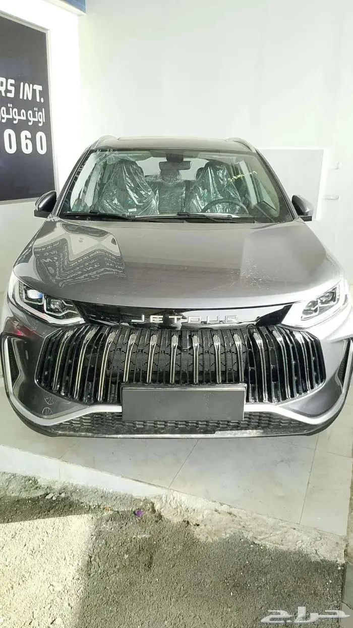 جيتور X50 بريميوم موديل2026 عروض نهاية العام كاش وبنك 5