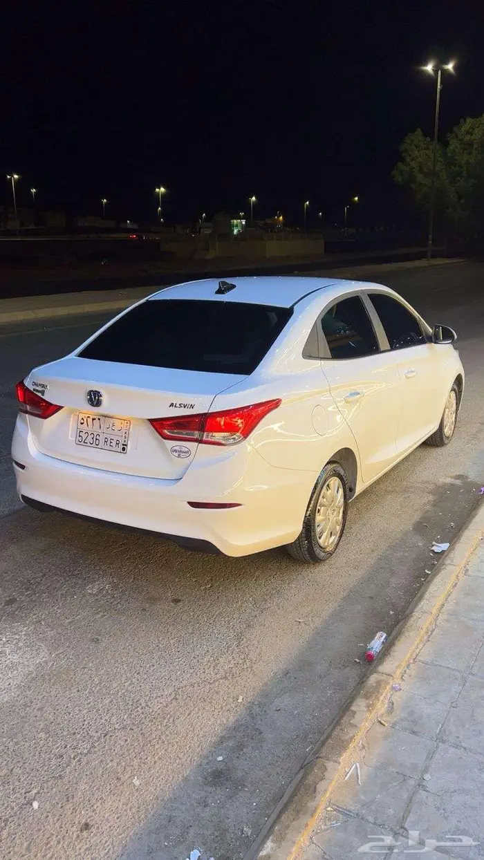 شنجان - سفن - استنادر 2