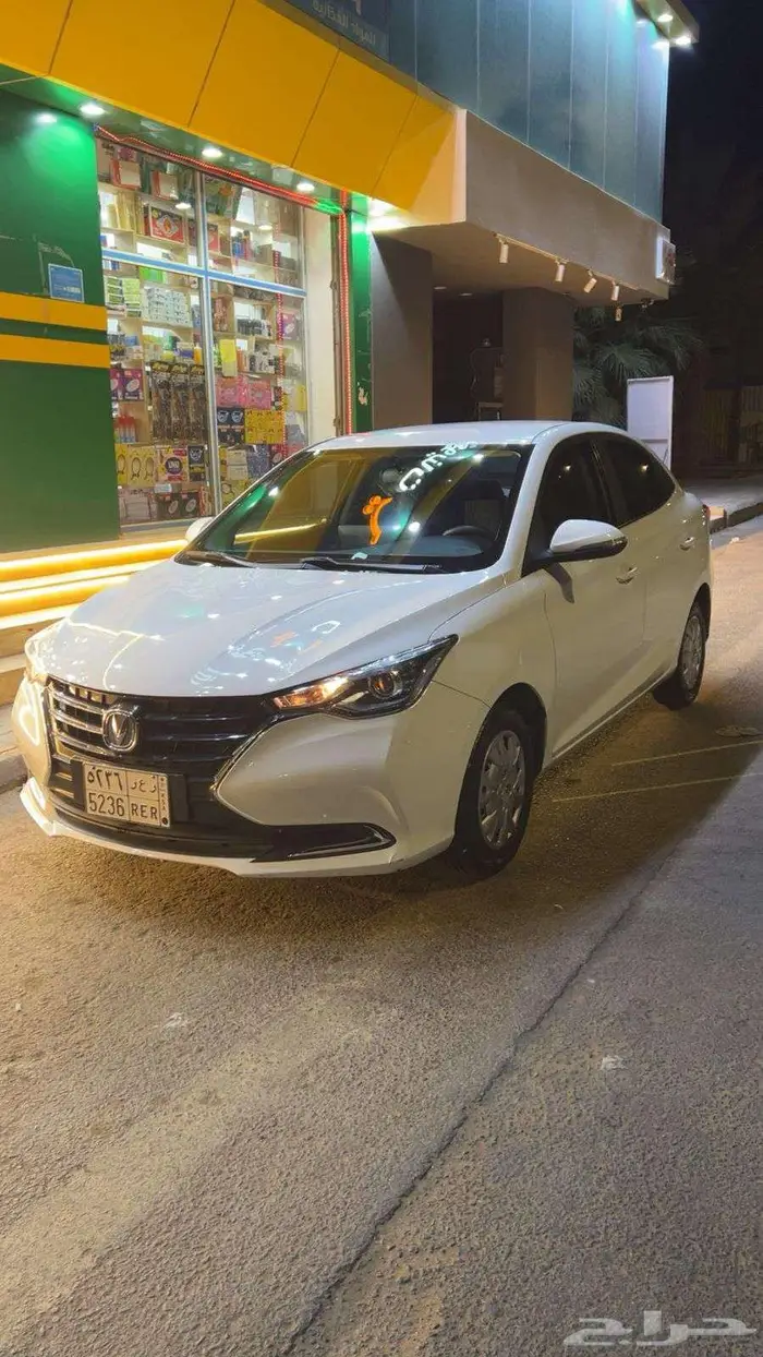 شنجان - سفن - استنادر 3