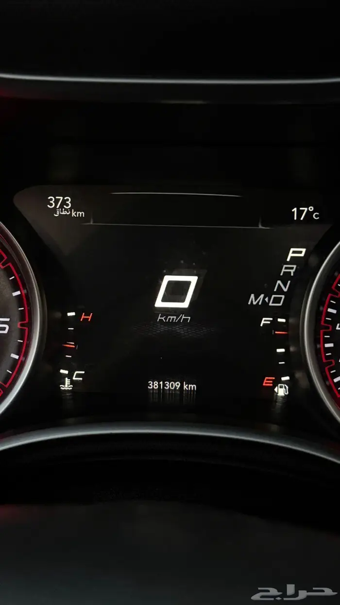 تشارجر ار تي ( رود اند تراك ) 2016 6