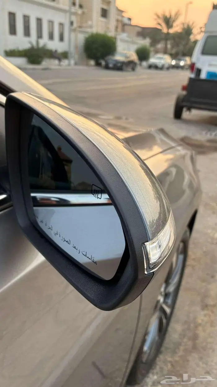 شانجان ايدو بلس ليمتد 2023م مخزن 28