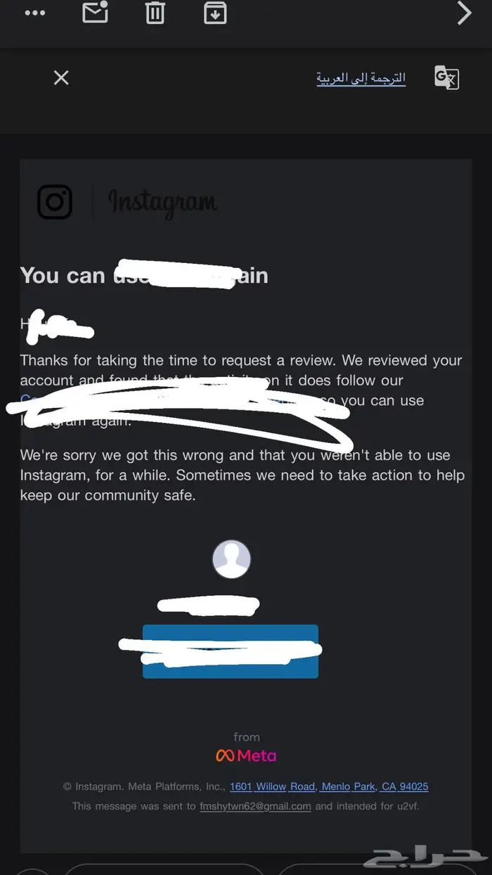 افك جميع الباندات ب 150 0