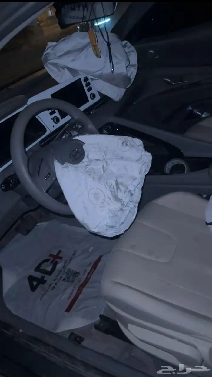 النترا 2025 صادمة رصيف 1