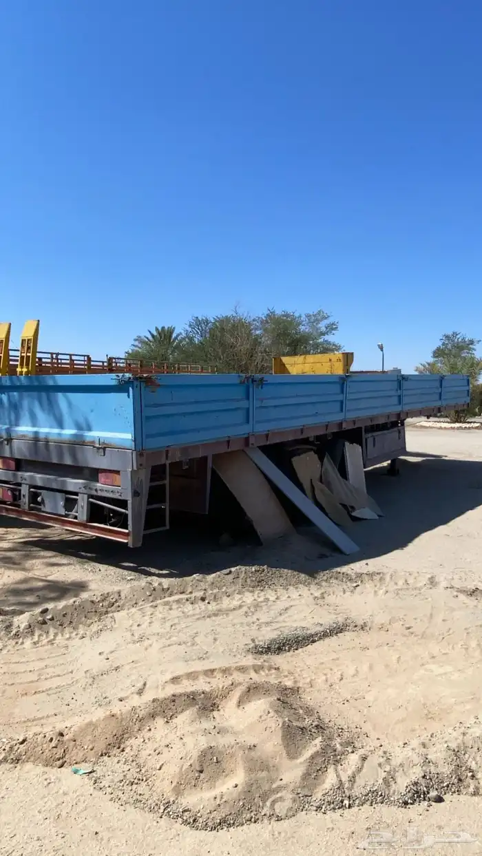 تيدر للبيع 1