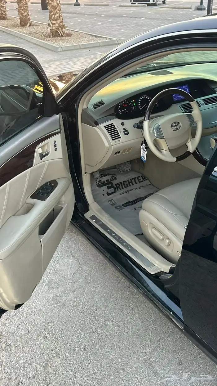 افلون ليمتد 2010 مخزن 13