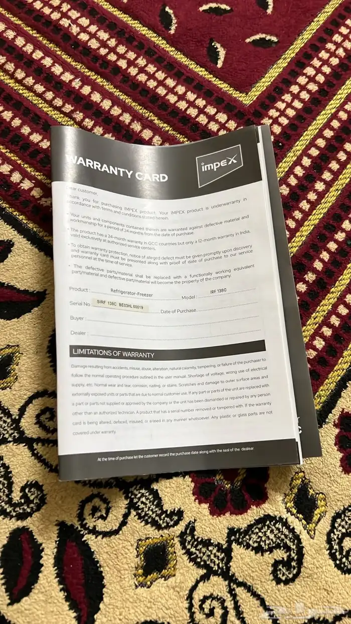 ثلاجه جديده مع ضمان استخدام كم شهر فقط ب950 ريال 5