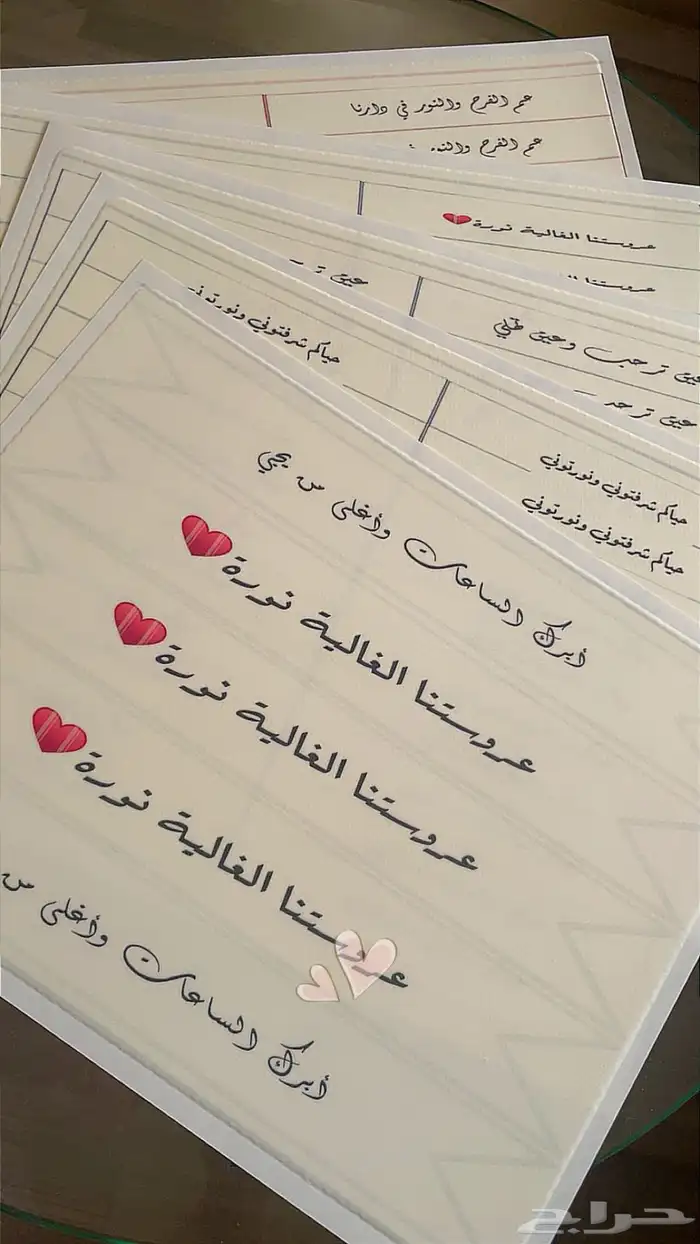 طباعة ورق سكر لتقديم المشروبات 0