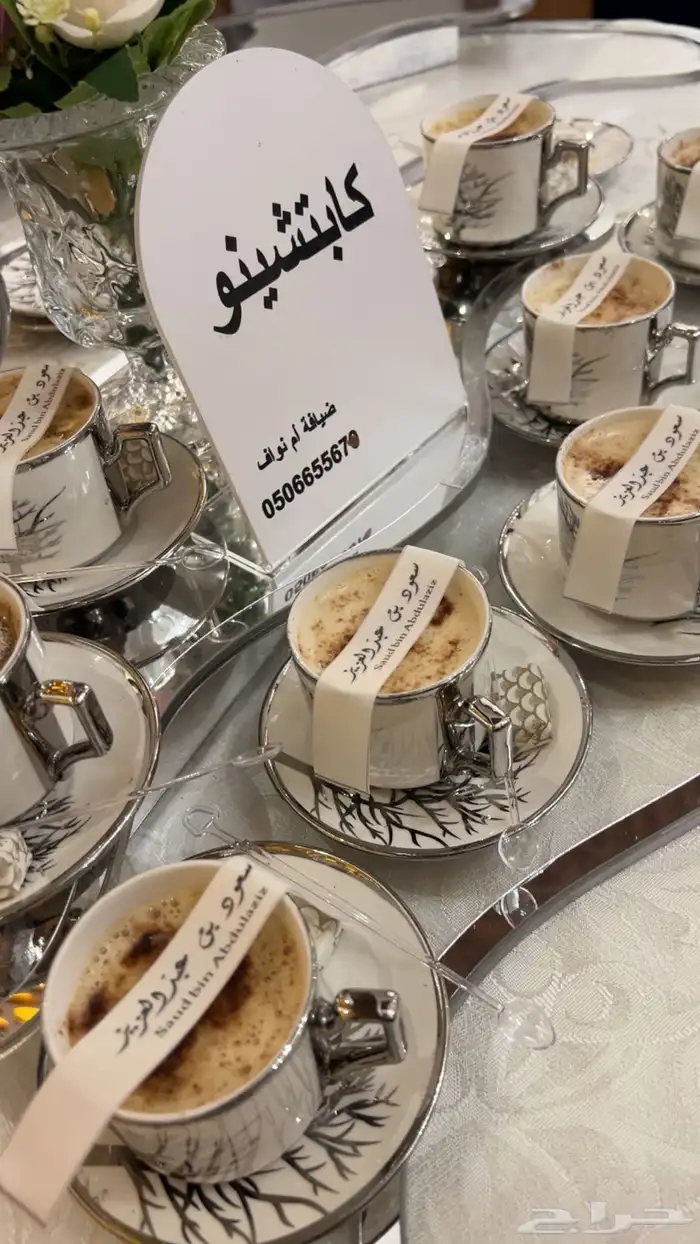 طباعة ورق سكر لتقديم المشروبات 7