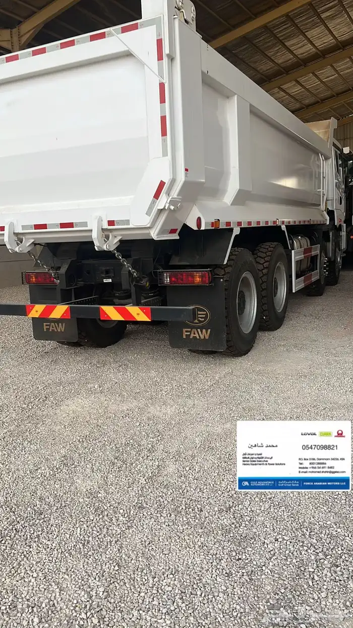 شاحنات فاو 24 متر 2025 4