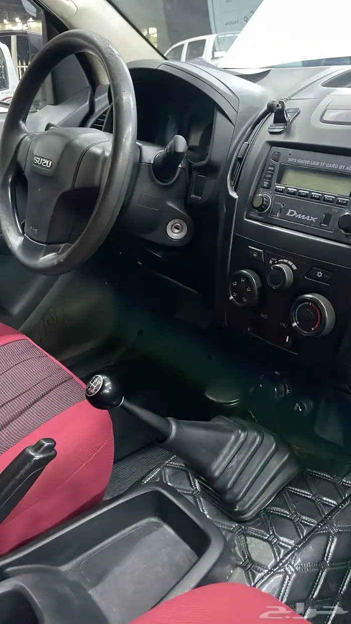 ايسوزو 2023 دبل 7