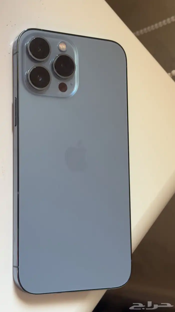 ايفون 13 برو ماكس 1