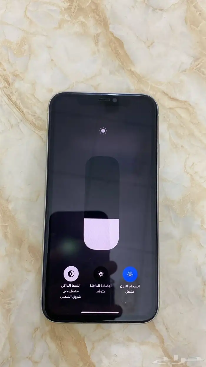 ايفون 11 اخو الجديد 10