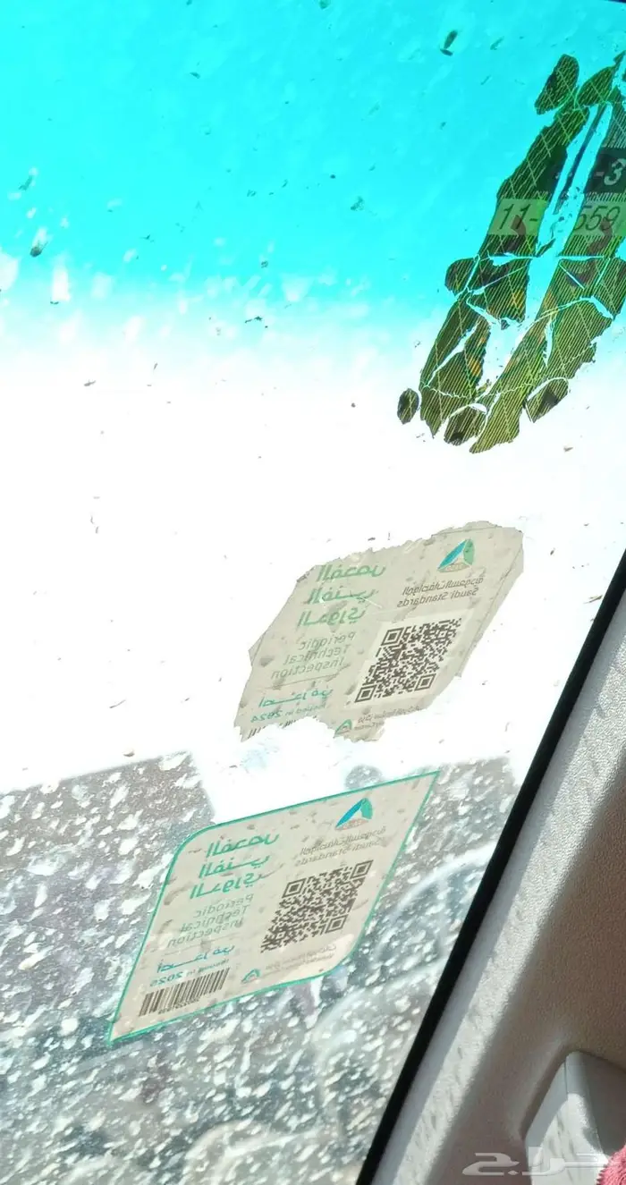 للبيع هايلكس2017 7