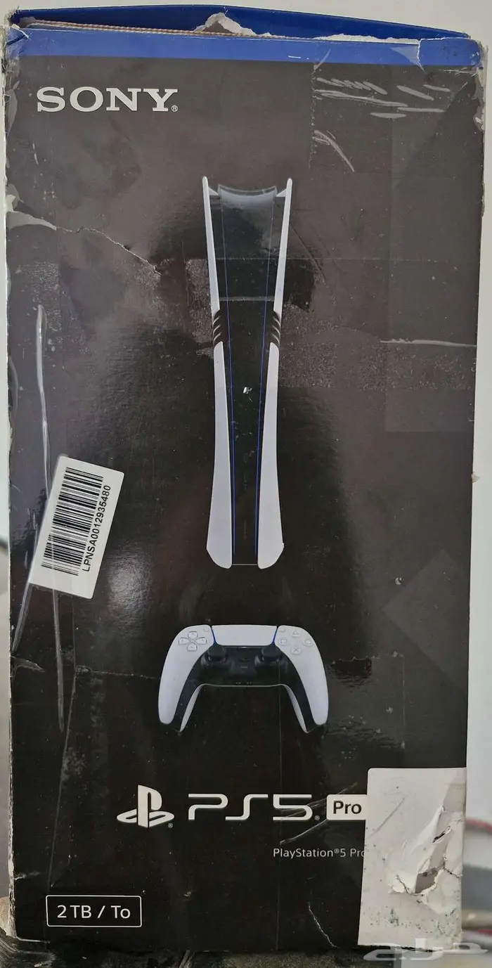 بلاستيشن 5 برو الجهاز جديد 3