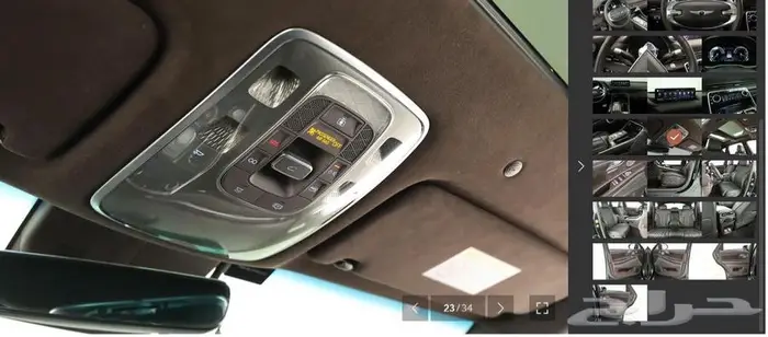 Signature GV80 (بنزين) 2021 25