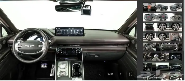 Signature GV80 (بنزين) 2021 16