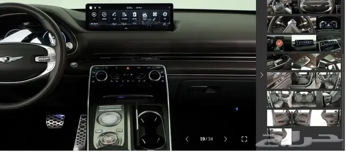 Signature GV80 (بنزين) 2021 15