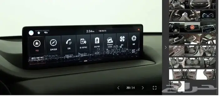 Signature GV80 (بنزين) 2021 13