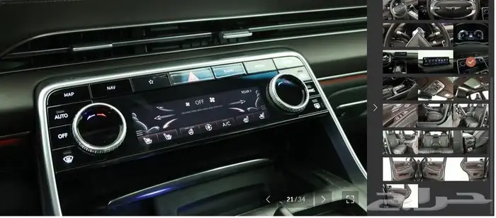 Signature GV80 (بنزين) 2021 14