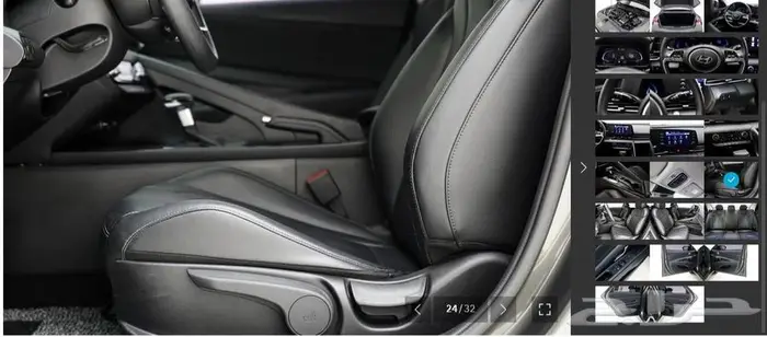 النترا 2024 (بنزين) Smart 20