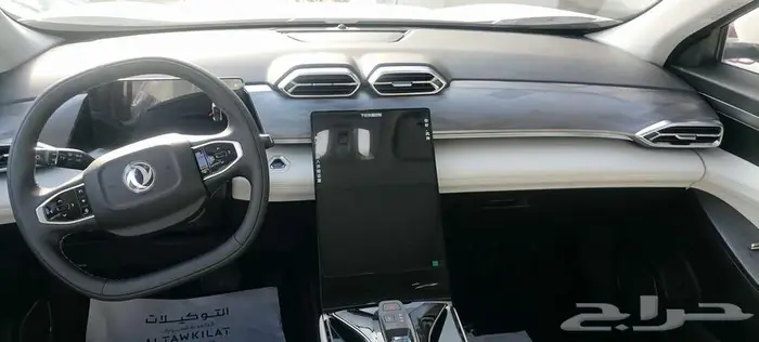 دونج فينج ميج فل كامل 2026 8