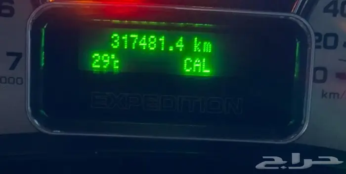 فورد أكسبيدشن 0