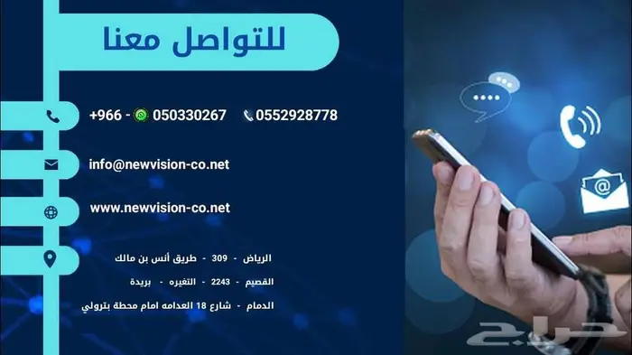 برامج وخدمات محاسبية 1