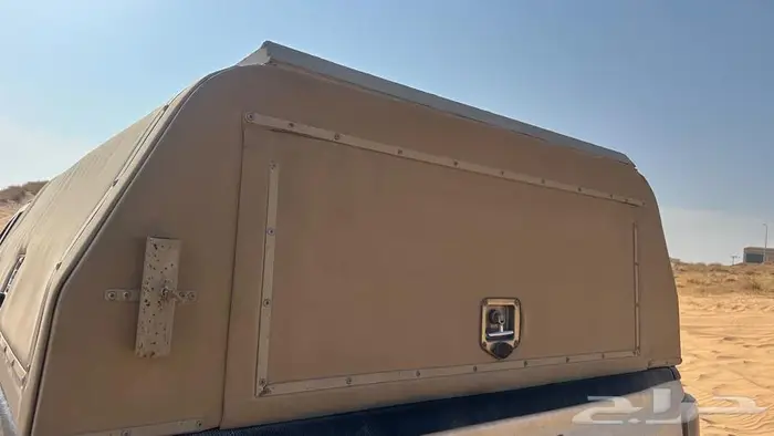 شد طربال ديماكس السنيدي مسح التنده 2