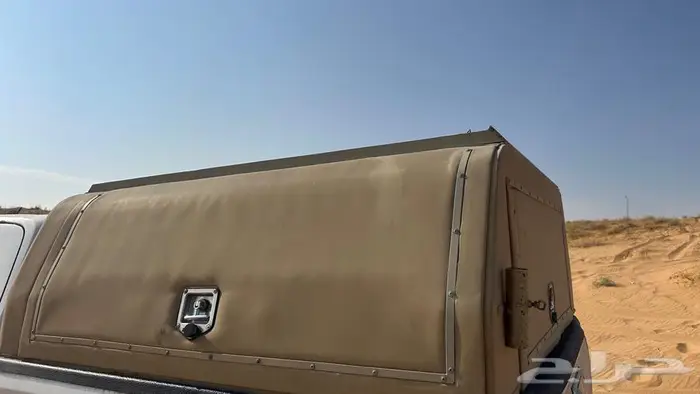 شد طربال ديماكس السنيدي مسح التنده 3