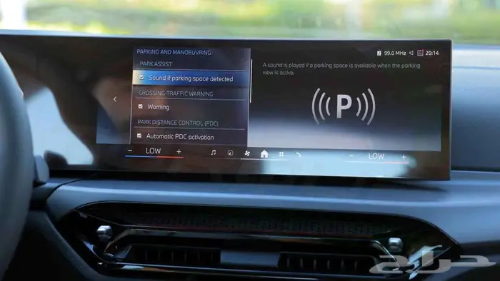 2026 BMW 325 LI M 2.0T I4 RWD 0Km 9