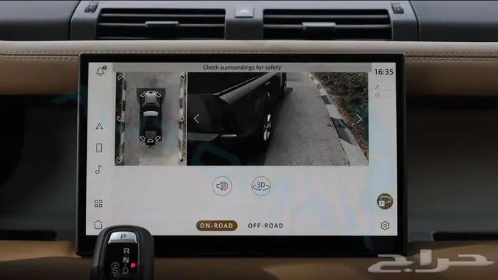 2025 Land Rover Defender 110 X-Dynamic SE P400e مع ضمان 14