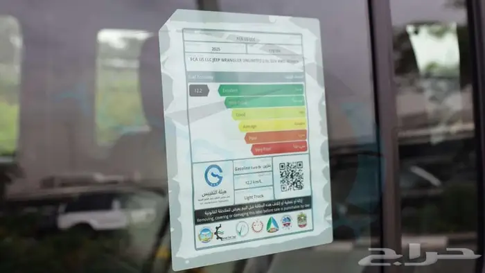 جيب رانجلر انلمتد روبيكون 2025 خليجي اصفار مع ضمان 23