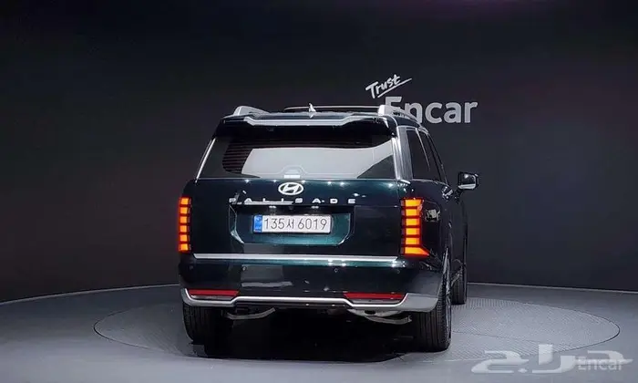 باليسيد   2025 فل كامل 3