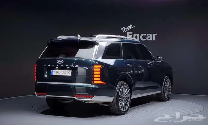 باليسيد   2025 فل كامل 1