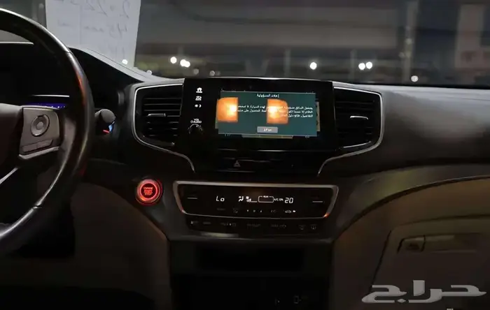 هوندا بايلوت موديل 2022 9