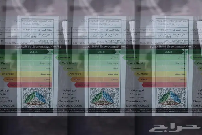 سوزوكي ديزاير GL استاندر 2026 16