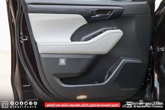 هايلندر LE بدون دبل هايبرد 2022 21