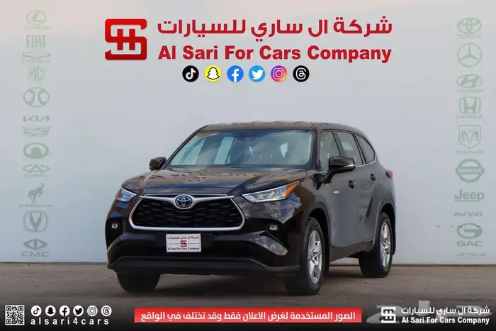 هايلندر LE بدون دبل هايبرد 2022 10