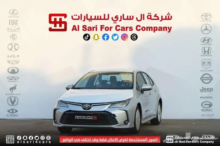 تويوتا كورلا XLI جنوط محرك 2.0 2025 لقساط بنوك وشركات 2