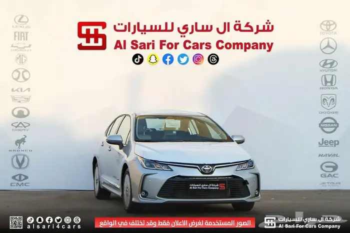 تويوتا كورلا XLI جنوط محرك 2.0 2025 لقساط بنوك وشركات 1