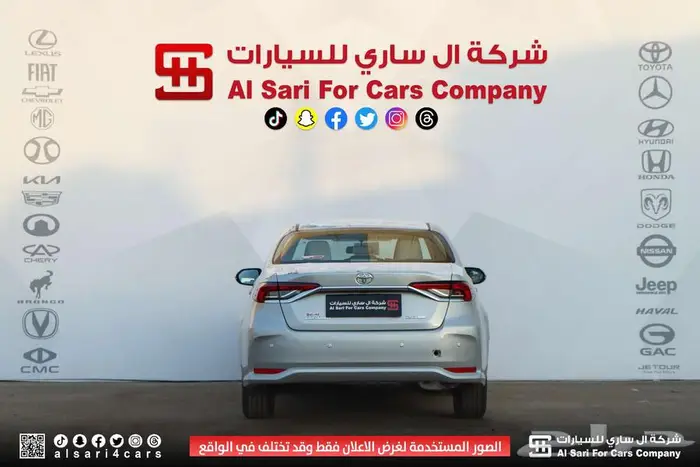 تويوتا كورلا XLI جنوط محرك 2.0 2025 لقساط بنوك وشركات 7
