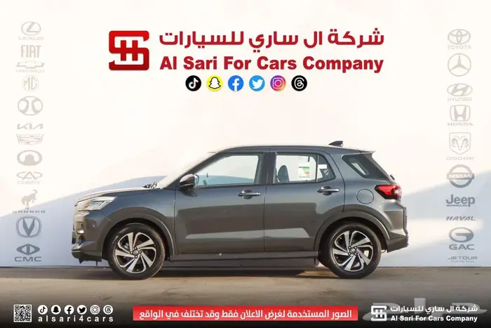 تويوتا رايز فل كامل 2024 اقساط بنوك وشركات 4