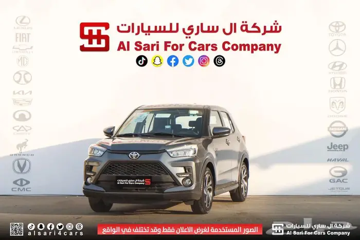 تويوتا رايز فل كامل 2024 اقساط بنوك وشركات 5