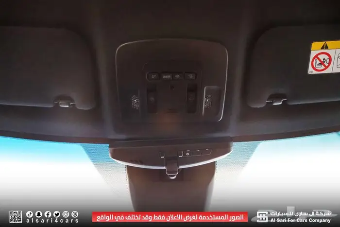 تويوتا كامري لومير 2025 اقساط بنوك وشركات 35