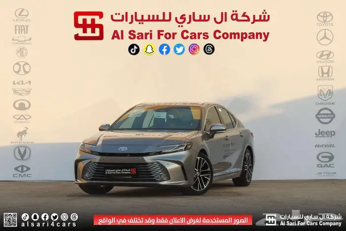 تويوتا كامري جراندي 2025 2