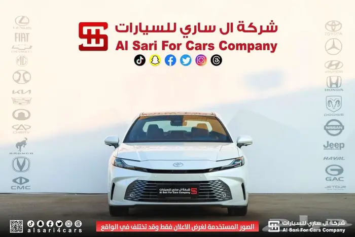 تويوتا كامري لومير 2025 اقساط بنوك وشركات 0