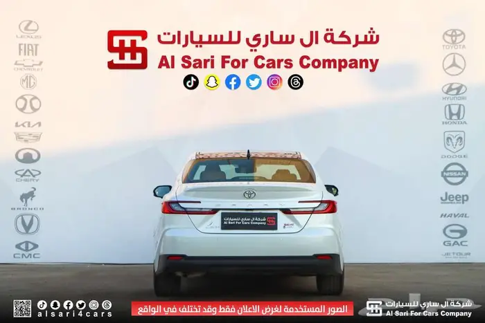 تويوتا كامري لومير 2025 اقساط بنوك وشركات 1