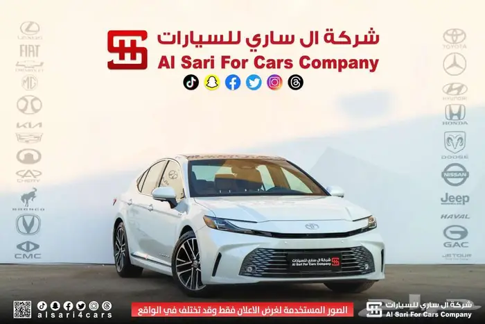 تويوتا كامري لومير 2025 اقساط بنوك وشركات 3