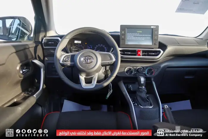 تويوتا رايز فل كامل 2024 اقساط بنوك وشركات 26