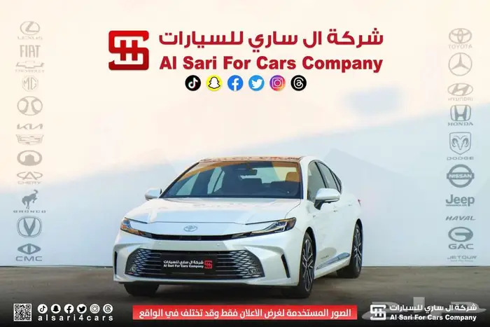 تويوتا كامري لومير 2025 اقساط بنوك وشركات 7